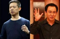 【4分钟教程】齐齐哈尔工厂最新招工_哔哩哔哩-2